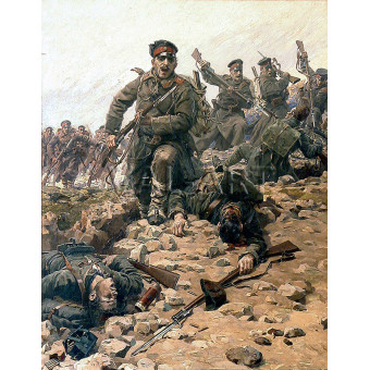 РЕПРОДУКЦИИ НА КАРТИНИ На нож (1912)